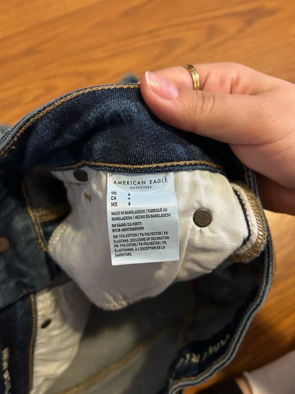 American Eagle Ne(x)t Level Stretch Hi-Rise Mini Skirt - Picture 5 of 5